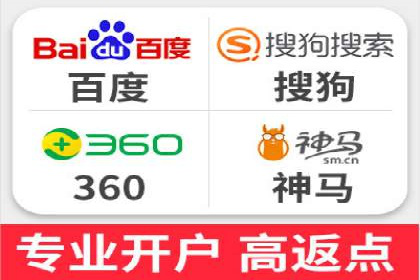 百度竞价广告的预算管理与投放策略调整